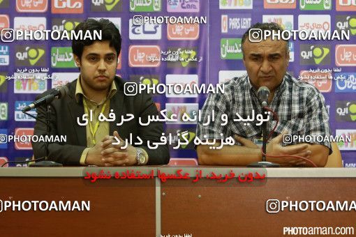 401632, Tehran, [*parameter:4*], لیگ برتر فوتبال ایران، Persian Gulf Cup، Week 3، First Leg، Esteghlal 0 v 2 Sanat Naft Abadan on 2016/08/05 at Azadi Stadium