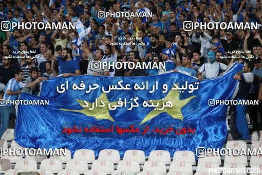 401760, Tehran, [*parameter:4*], لیگ برتر فوتبال ایران، Persian Gulf Cup، Week 3، First Leg، Esteghlal 0 v 2 Sanat Naft Abadan on 2016/08/05 at Azadi Stadium