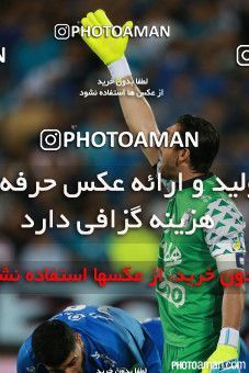 401991, Tehran, [*parameter:4*], لیگ برتر فوتبال ایران، Persian Gulf Cup، Week 3، First Leg، Esteghlal 0 v 2 Sanat Naft Abadan on 2016/08/05 at Azadi Stadium