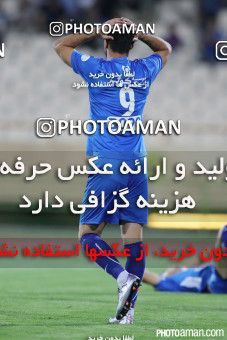 401638, Tehran, [*parameter:4*], لیگ برتر فوتبال ایران، Persian Gulf Cup، Week 3، First Leg، Esteghlal 0 v 2 Sanat Naft Abadan on 2016/08/05 at Azadi Stadium