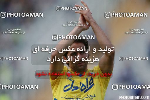 401554, Tehran, [*parameter:4*], لیگ برتر فوتبال ایران، Persian Gulf Cup، Week 3، First Leg، Esteghlal 0 v 2 Sanat Naft Abadan on 2016/08/05 at Azadi Stadium