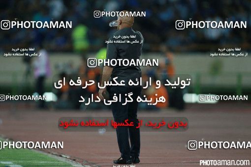401846, Tehran, [*parameter:4*], لیگ برتر فوتبال ایران، Persian Gulf Cup، Week 3، First Leg، Esteghlal 0 v 2 Sanat Naft Abadan on 2016/08/05 at Azadi Stadium