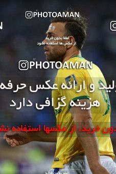 583858, Tehran, [*parameter:4*], لیگ برتر فوتبال ایران، Persian Gulf Cup، Week 3، First Leg، Esteghlal 0 v 2 Sanat Naft Abadan on 2016/08/05 at Azadi Stadium