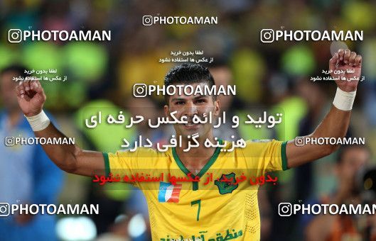 583810, Tehran, [*parameter:4*], لیگ برتر فوتبال ایران، Persian Gulf Cup، Week 3، First Leg، Esteghlal 0 v 2 Sanat Naft Abadan on 2016/08/05 at Azadi Stadium