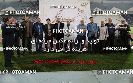 583813, Tehran, [*parameter:4*], لیگ برتر فوتبال ایران، Persian Gulf Cup، Week 3، First Leg، Esteghlal 0 v 2 Sanat Naft Abadan on 2016/08/05 at Azadi Stadium