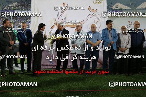 583899, Tehran, [*parameter:4*], لیگ برتر فوتبال ایران، Persian Gulf Cup، Week 3، First Leg، Esteghlal 0 v 2 Sanat Naft Abadan on 2016/08/05 at Azadi Stadium