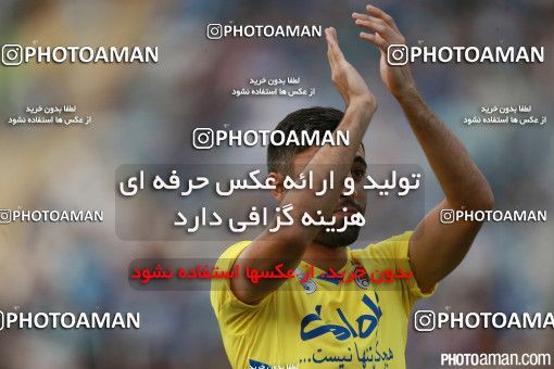 401558, Tehran, [*parameter:4*], لیگ برتر فوتبال ایران، Persian Gulf Cup، Week 3، First Leg، Esteghlal 0 v 2 Sanat Naft Abadan on 2016/08/05 at Azadi Stadium