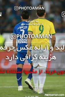 402019, Tehran, [*parameter:4*], لیگ برتر فوتبال ایران، Persian Gulf Cup، Week 3، First Leg، Esteghlal 0 v 2 Sanat Naft Abadan on 2016/08/05 at Azadi Stadium
