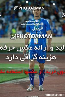 401770, Tehran, [*parameter:4*], لیگ برتر فوتبال ایران، Persian Gulf Cup، Week 3، First Leg، Esteghlal 0 v 2 Sanat Naft Abadan on 2016/08/05 at Azadi Stadium