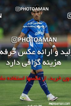 401939, Tehran, [*parameter:4*], لیگ برتر فوتبال ایران، Persian Gulf Cup، Week 3، First Leg، Esteghlal 0 v 2 Sanat Naft Abadan on 2016/08/05 at Azadi Stadium