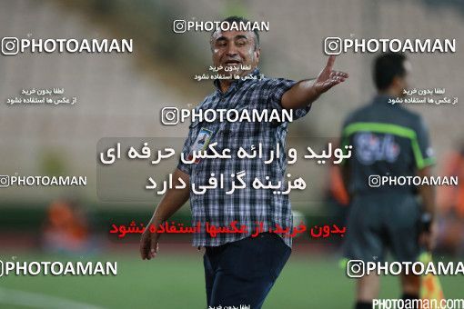 401941, Tehran, [*parameter:4*], لیگ برتر فوتبال ایران، Persian Gulf Cup، Week 3، First Leg، Esteghlal 0 v 2 Sanat Naft Abadan on 2016/08/05 at Azadi Stadium