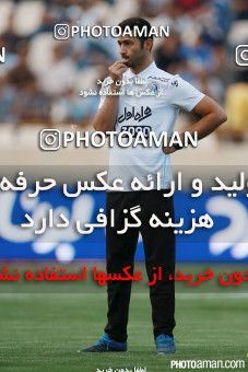 401618, Tehran, [*parameter:4*], لیگ برتر فوتبال ایران، Persian Gulf Cup، Week 3، First Leg، Esteghlal 0 v 2 Sanat Naft Abadan on 2016/08/05 at Azadi Stadium