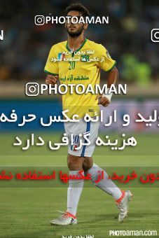 401940, Tehran, [*parameter:4*], لیگ برتر فوتبال ایران، Persian Gulf Cup، Week 3، First Leg، Esteghlal 0 v 2 Sanat Naft Abadan on 2016/08/05 at Azadi Stadium