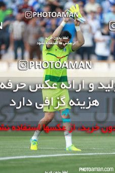 401497, Tehran, [*parameter:4*], لیگ برتر فوتبال ایران، Persian Gulf Cup، Week 3، First Leg، Esteghlal 0 v 2 Sanat Naft Abadan on 2016/08/05 at Azadi Stadium
