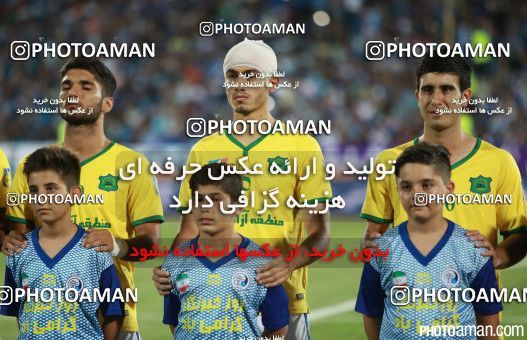 401782, Tehran, [*parameter:4*], لیگ برتر فوتبال ایران، Persian Gulf Cup، Week 3، First Leg، Esteghlal 0 v 2 Sanat Naft Abadan on 2016/08/05 at Azadi Stadium