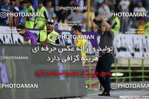 401704, Tehran, [*parameter:4*], لیگ برتر فوتبال ایران، Persian Gulf Cup، Week 3، First Leg، Esteghlal 0 v 2 Sanat Naft Abadan on 2016/08/05 at Azadi Stadium