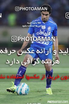 401640, Tehran, [*parameter:4*], لیگ برتر فوتبال ایران، Persian Gulf Cup، Week 3، First Leg، Esteghlal 0 v 2 Sanat Naft Abadan on 2016/08/05 at Azadi Stadium