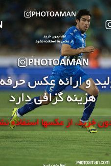 401852, Tehran, [*parameter:4*], لیگ برتر فوتبال ایران، Persian Gulf Cup، Week 3، First Leg، Esteghlal 0 v 2 Sanat Naft Abadan on 2016/08/05 at Azadi Stadium