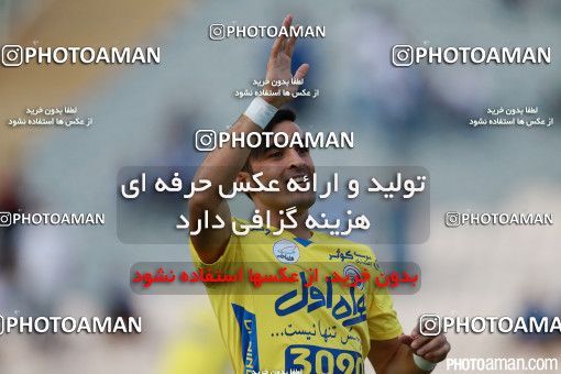 401548, Tehran, [*parameter:4*], لیگ برتر فوتبال ایران، Persian Gulf Cup، Week 3، First Leg، Esteghlal 0 v 2 Sanat Naft Abadan on 2016/08/05 at Azadi Stadium