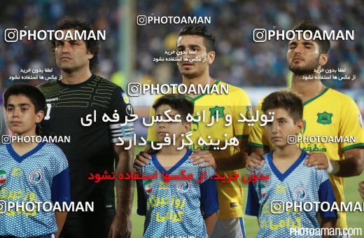 401784, Tehran, [*parameter:4*], لیگ برتر فوتبال ایران، Persian Gulf Cup، Week 3، First Leg، Esteghlal 0 v 2 Sanat Naft Abadan on 2016/08/05 at Azadi Stadium