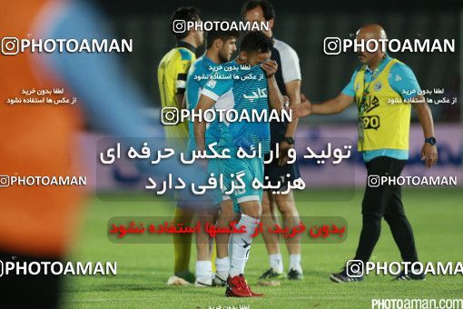 405336, Tehran,Shahr Qods, [*parameter:4*], لیگ برتر فوتبال ایران، Persian Gulf Cup، Week 4، First Leg، Paykan 1 v 1 Esteghlal on 2016/08/11 at Shahr-e Qods Stadium