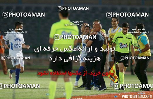 405256, Tehran,Shahr Qods, [*parameter:4*], لیگ برتر فوتبال ایران، Persian Gulf Cup، Week 4، First Leg، Paykan 1 v 1 Esteghlal on 2016/08/11 at Shahr-e Qods Stadium