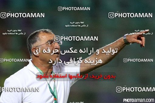 423947, Isfahan,Fooladshahr, [*parameter:4*], لیگ برتر فوتبال ایران، Persian Gulf Cup، Week 5، First Leg، Sepahan 1 v 1 Paykan on 2016/09/10 at Foolad Shahr Stadium
