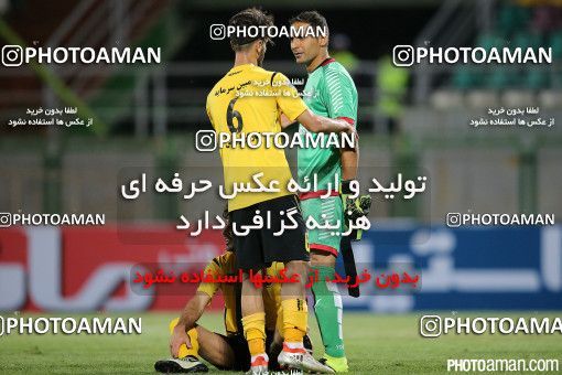 423974, Isfahan,Fooladshahr, [*parameter:4*], لیگ برتر فوتبال ایران، Persian Gulf Cup، Week 5، First Leg، 2016/09/10، Sepahan 1 - 1 Paykan