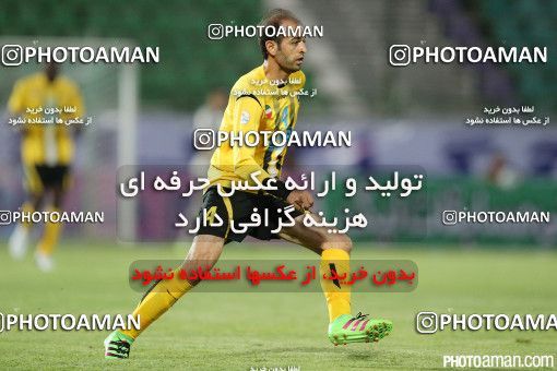 423945, Isfahan,Fooladshahr, [*parameter:4*], لیگ برتر فوتبال ایران، Persian Gulf Cup، Week 5، First Leg، Sepahan 1 v 1 Paykan on 2016/09/10 at Foolad Shahr Stadium
