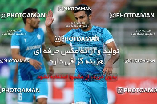 596593, Isfahan,Fooladshahr, [*parameter:4*], لیگ برتر فوتبال ایران، Persian Gulf Cup، Week 5، First Leg، Sepahan 1 v 1 Paykan on 2016/09/10 at Foolad Shahr Stadium