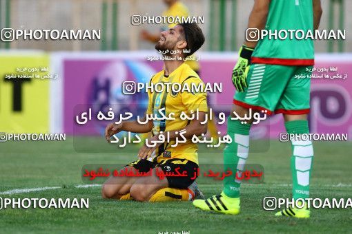 596637, Isfahan,Fooladshahr, [*parameter:4*], لیگ برتر فوتبال ایران، Persian Gulf Cup، Week 5، First Leg، Sepahan 1 v 1 Paykan on 2016/09/10 at Foolad Shahr Stadium