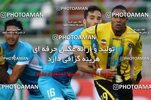 596745, Isfahan,Fooladshahr, [*parameter:4*], لیگ برتر فوتبال ایران، Persian Gulf Cup، Week 5، First Leg، Sepahan 1 v 1 Paykan on 2016/09/10 at Foolad Shahr Stadium