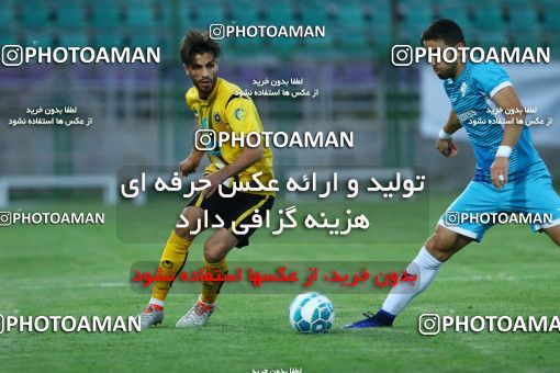 596706, Isfahan,Fooladshahr, [*parameter:4*], لیگ برتر فوتبال ایران، Persian Gulf Cup، Week 5، First Leg، Sepahan 1 v 1 Paykan on 2016/09/10 at Foolad Shahr Stadium