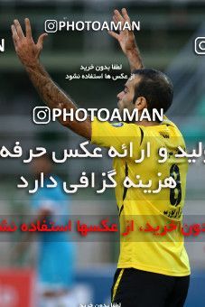 596752, Isfahan,Fooladshahr, [*parameter:4*], لیگ برتر فوتبال ایران، Persian Gulf Cup، Week 5، First Leg، Sepahan 1 v 1 Paykan on 2016/09/10 at Foolad Shahr Stadium