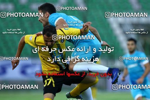 596617, Isfahan,Fooladshahr, [*parameter:4*], لیگ برتر فوتبال ایران، Persian Gulf Cup، Week 5، First Leg، Sepahan 1 v 1 Paykan on 2016/09/10 at Foolad Shahr Stadium