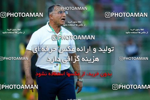 596704, Isfahan,Fooladshahr, [*parameter:4*], لیگ برتر فوتبال ایران، Persian Gulf Cup، Week 5، First Leg، Sepahan 1 v 1 Paykan on 2016/09/10 at Foolad Shahr Stadium