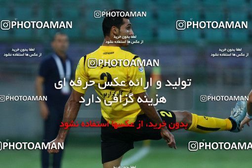 596599, Isfahan,Fooladshahr, [*parameter:4*], لیگ برتر فوتبال ایران، Persian Gulf Cup، Week 5، First Leg، Sepahan 1 v 1 Paykan on 2016/09/10 at Foolad Shahr Stadium