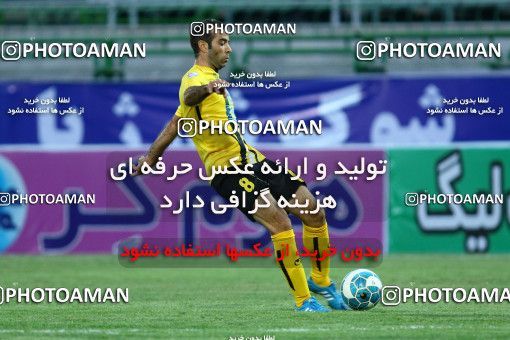 596711, Isfahan,Fooladshahr, [*parameter:4*], لیگ برتر فوتبال ایران، Persian Gulf Cup، Week 5، First Leg، Sepahan 1 v 1 Paykan on 2016/09/10 at Foolad Shahr Stadium