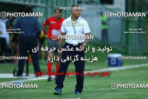 596609, Isfahan,Fooladshahr, [*parameter:4*], لیگ برتر فوتبال ایران، Persian Gulf Cup، Week 5، First Leg، Sepahan 1 v 1 Paykan on 2016/09/10 at Foolad Shahr Stadium