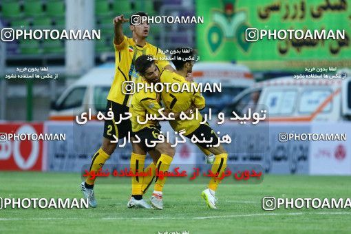 596751, Isfahan,Fooladshahr, [*parameter:4*], لیگ برتر فوتبال ایران، Persian Gulf Cup، Week 5، First Leg، Sepahan 1 v 1 Paykan on 2016/09/10 at Foolad Shahr Stadium