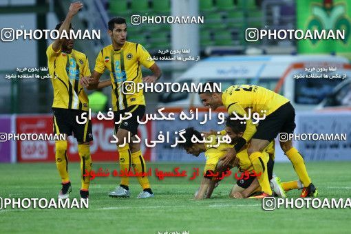 596719, Isfahan,Fooladshahr, [*parameter:4*], لیگ برتر فوتبال ایران، Persian Gulf Cup، Week 5، First Leg، Sepahan 1 v 1 Paykan on 2016/09/10 at Foolad Shahr Stadium