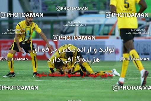 596642, Isfahan,Fooladshahr, [*parameter:4*], لیگ برتر فوتبال ایران، Persian Gulf Cup، Week 5، First Leg، Sepahan 1 v 1 Paykan on 2016/09/10 at Foolad Shahr Stadium