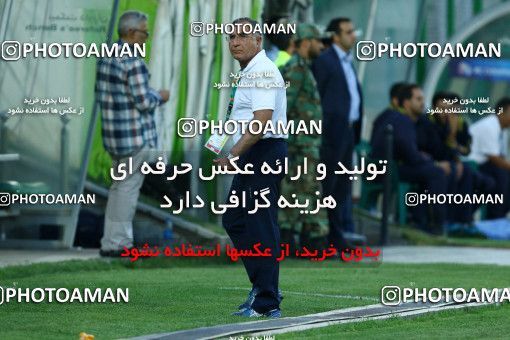 596714, Isfahan,Fooladshahr, [*parameter:4*], لیگ برتر فوتبال ایران، Persian Gulf Cup، Week 5، First Leg، Sepahan 1 v 1 Paykan on 2016/09/10 at Foolad Shahr Stadium