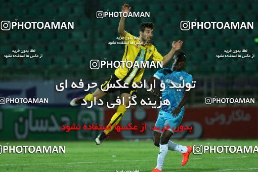 596641, Isfahan,Fooladshahr, [*parameter:4*], لیگ برتر فوتبال ایران، Persian Gulf Cup، Week 5، First Leg، Sepahan 1 v 1 Paykan on 2016/09/10 at Foolad Shahr Stadium