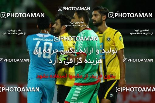 596615, Isfahan,Fooladshahr, [*parameter:4*], لیگ برتر فوتبال ایران، Persian Gulf Cup، Week 5، First Leg، 2016/09/10، Sepahan 1 - 1 Paykan