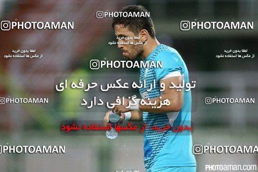 423928, Isfahan,Fooladshahr, [*parameter:4*], لیگ برتر فوتبال ایران، Persian Gulf Cup، Week 5، First Leg، Sepahan 1 v 1 Paykan on 2016/09/10 at Foolad Shahr Stadium