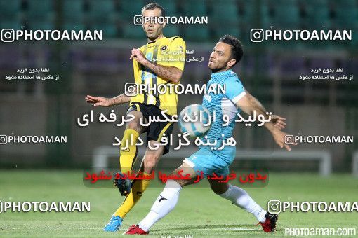 423965, Isfahan,Fooladshahr, [*parameter:4*], لیگ برتر فوتبال ایران، Persian Gulf Cup، Week 5، First Leg، Sepahan 1 v 1 Paykan on 2016/09/10 at Foolad Shahr Stadium