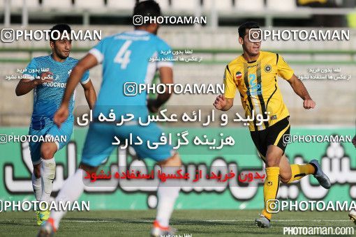 423845, Isfahan,Fooladshahr, [*parameter:4*], لیگ برتر فوتبال ایران، Persian Gulf Cup، Week 5، First Leg، Sepahan 1 v 1 Paykan on 2016/09/10 at Foolad Shahr Stadium