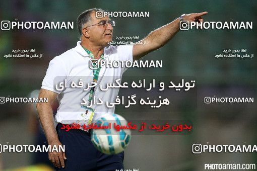 423948, Isfahan,Fooladshahr, [*parameter:4*], لیگ برتر فوتبال ایران، Persian Gulf Cup، Week 5، First Leg، Sepahan 1 v 1 Paykan on 2016/09/10 at Foolad Shahr Stadium