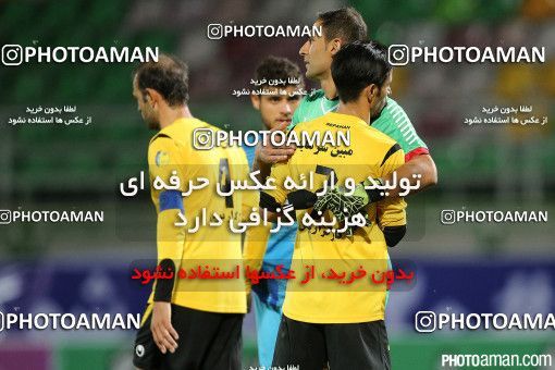 423975, Isfahan,Fooladshahr, [*parameter:4*], لیگ برتر فوتبال ایران، Persian Gulf Cup، Week 5، First Leg، 2016/09/10، Sepahan 1 - 1 Paykan